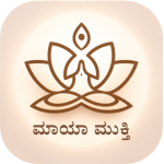 Maya Mukti Logo